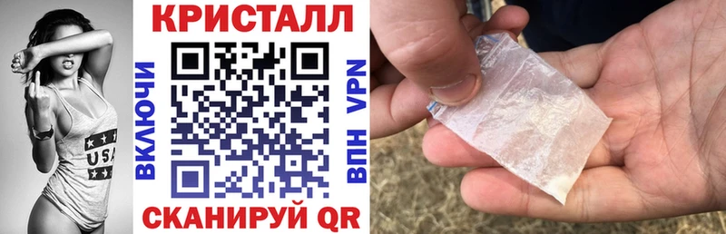 площадка официальный сайт  закладка  Вичуга  Амфетамин Premium 
