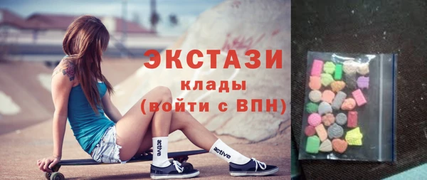 2c-b Алексин