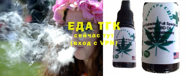 кокаин колумбия Абаза