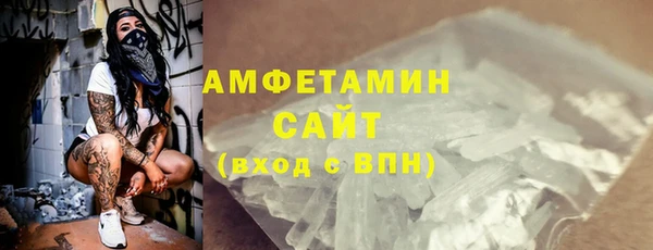 2c-b Алексин