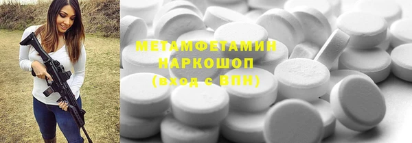 2c-b Алексеевка