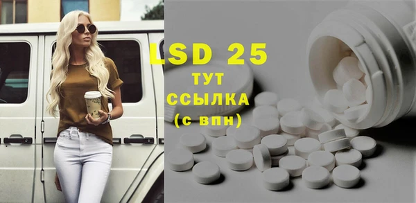 кокаин колумбия Абаза