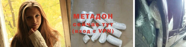 кокаин колумбия Абаза