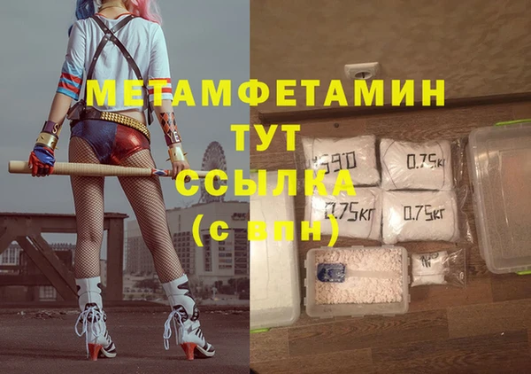 МДПВ Верхнеуральск