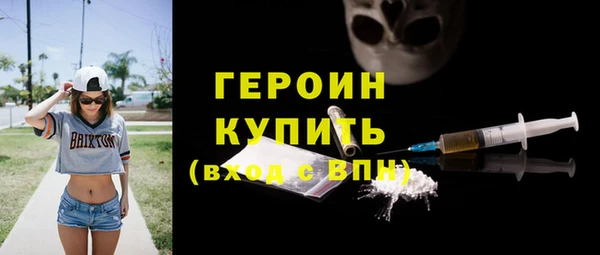 PSILOCYBIN Переславль-Залесский