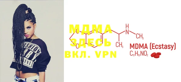 2c-b Алексеевка