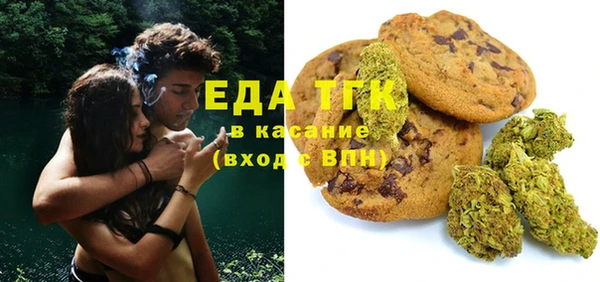 кокаин колумбия Абаза