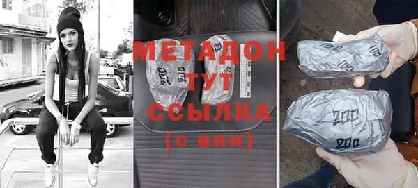 кокаин колумбия Абаза