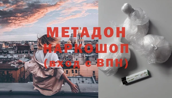 героин Пересвет