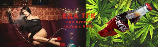 кокаин премиум Верея
