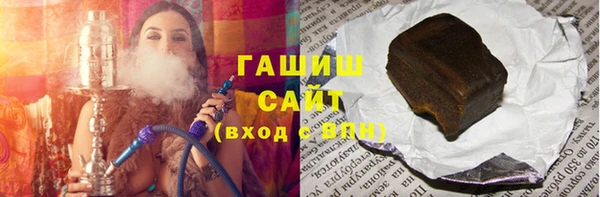 кокаин колумбия Абаза