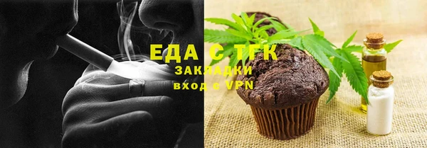 2c-b Алексеевка