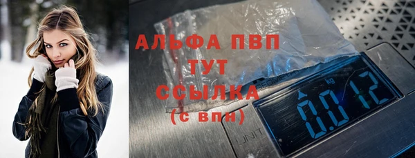 кокаин колумбия Абаза
