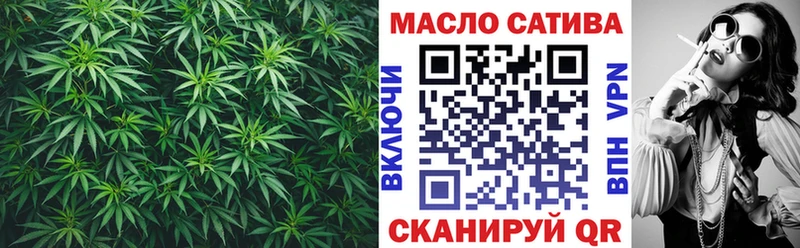 Дистиллят ТГК гашишное масло  Вичуга 
